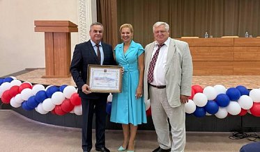 Врачей наградили в медуниверситете